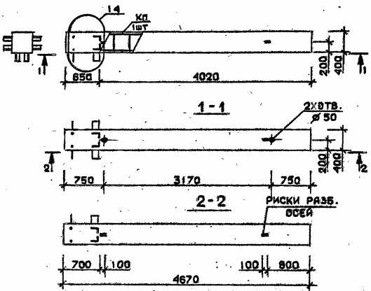 Колонна 4КБ 36.47-4-с Серия 1.020.1-2с/89